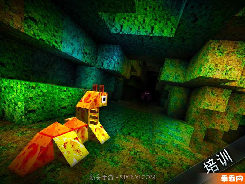 怪物的世界截图3 怪物的世界截图3