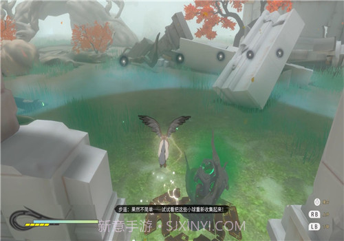 九霄缳神记截图2