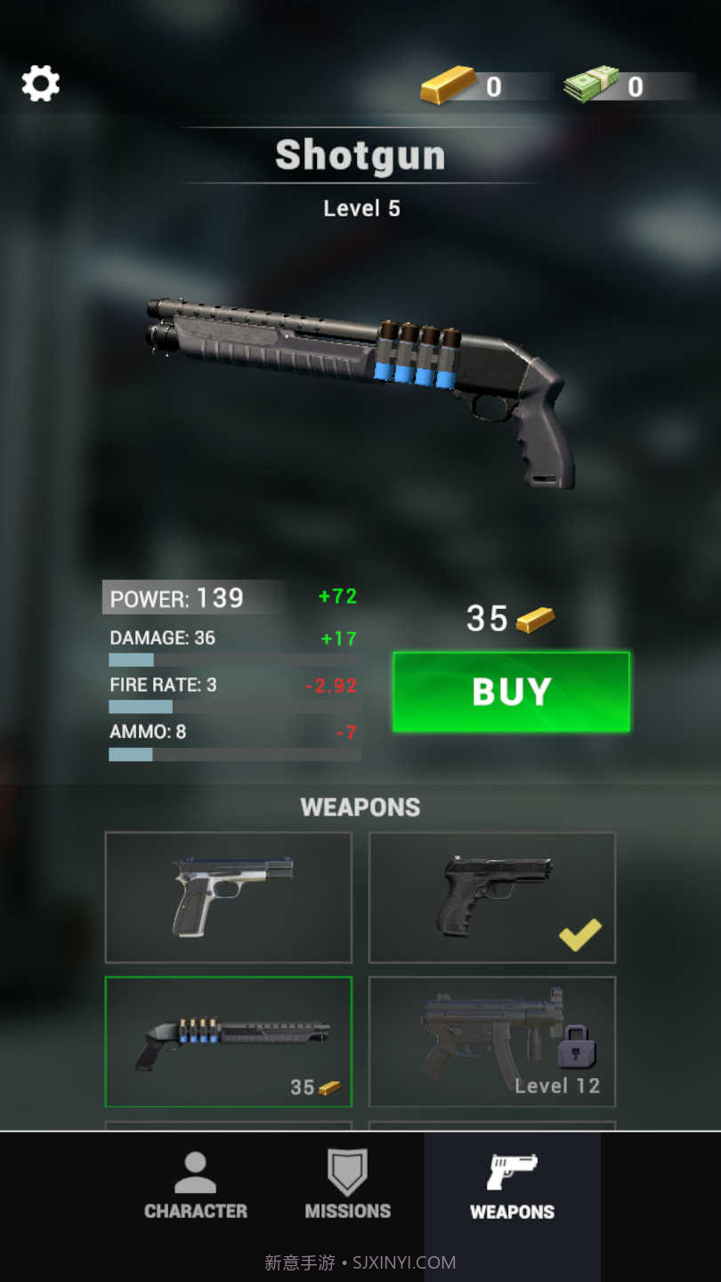 狂暴零元购截图1 狂暴零元购截图1