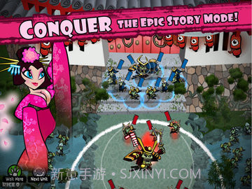 幕府将军的头骨(Skulls of the Shogun)截图2 幕府将军的头骨(Skulls of the Shogun)截图2