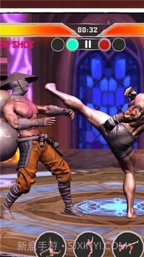 真人快打功夫之王截图2