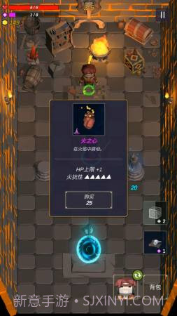 无尽森林截图2 无尽森林截图2