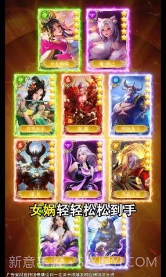 上古幻境截图4 上古幻境截图4