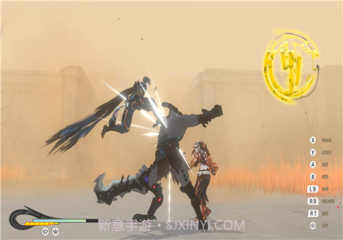 九霄缳神记截图1