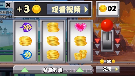 飓风陆战队截图1 飓风陆战队截图1