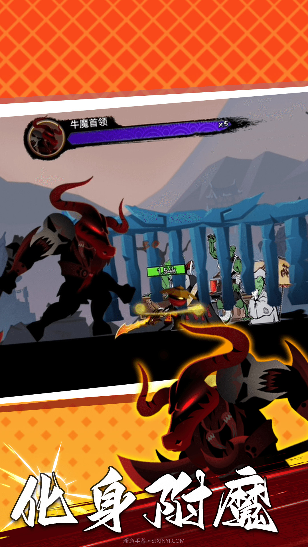 功夫暗影激斗修改版截图4 功夫暗影激斗修改版截图4