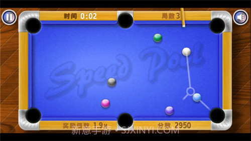 极品台球3截图2 极品台球3截图2