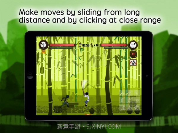 中国功夫小子2截图1 中国功夫小子2截图1