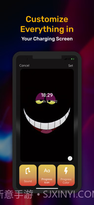 爱思截图5 爱思截图5