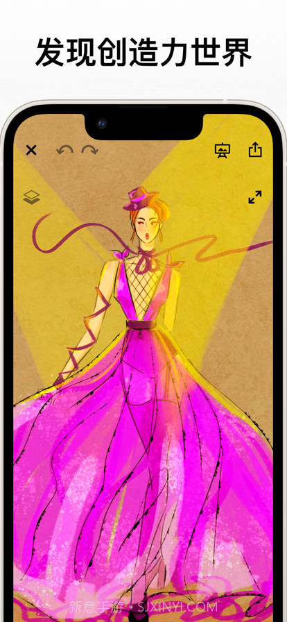 图画板绘图工具截图5 图画板绘图工具截图5