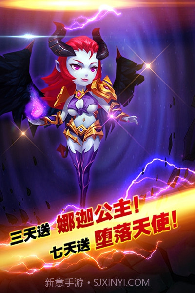 暮光召唤师截图1 暮光召唤师截图1