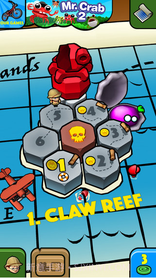 诺诺岛截图3 诺诺岛截图3