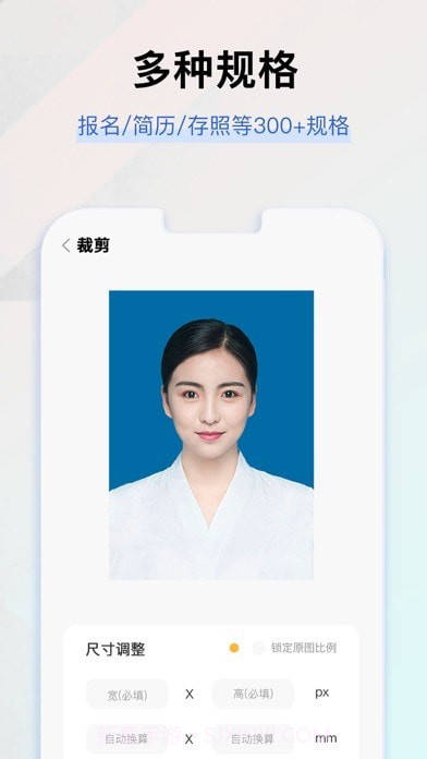 笑笑拍照截图2 笑笑拍照截图2