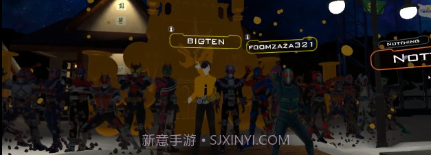 vrchat假面骑士模拟器截图4 vrchat假面骑士模拟器截图4