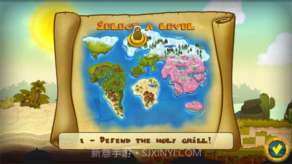 剑与勇士手机版截图2