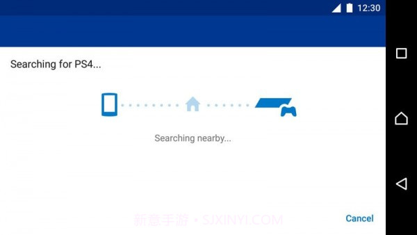 PS4 Remote Play截图1