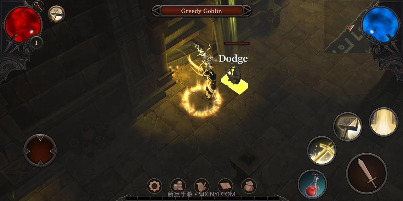 复仇Vengeance截图3