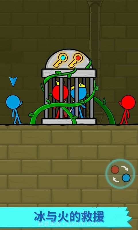 冰火人逃亡记截图1 冰火人逃亡记截图1