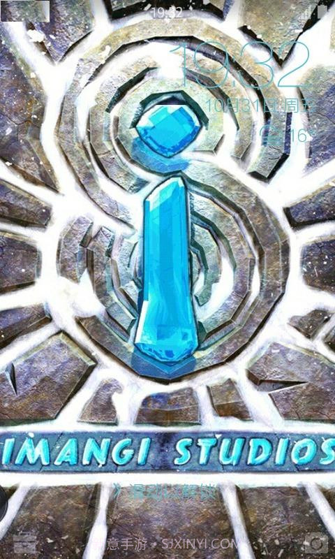 神庙逃亡壁纸锁屏截图2