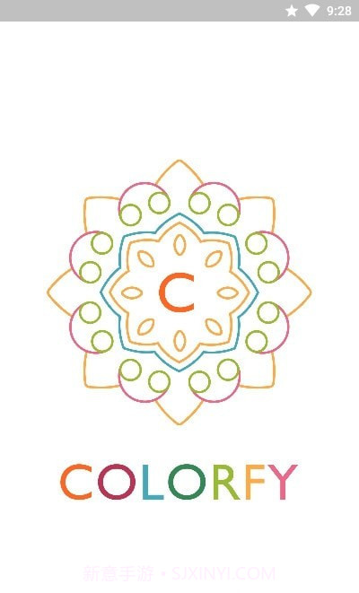 涂色书Colorfy截图4 涂色书Colorfy截图4