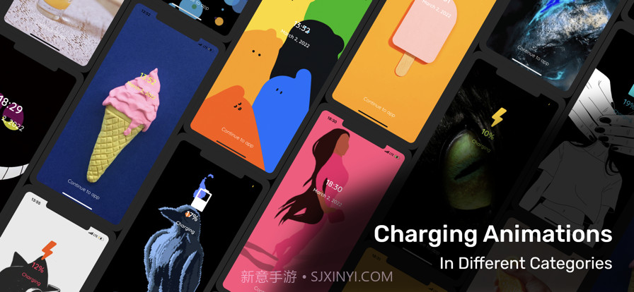 爱思截图1 爱思截图1