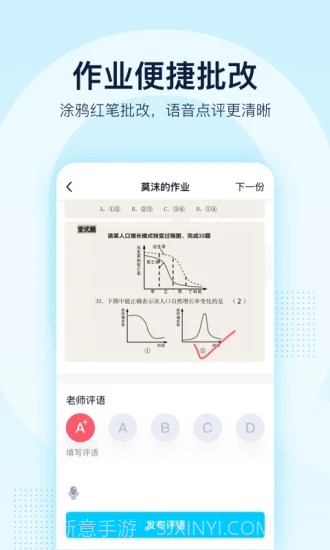 QQ QID截图3 QQ QID截图3