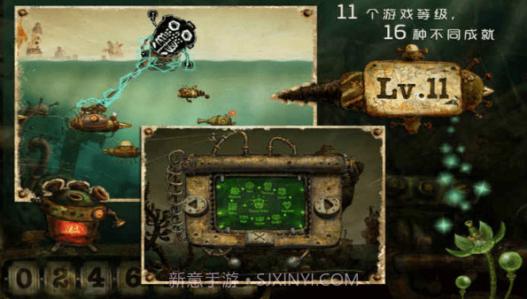 机械渔城截图4 机械渔城截图4