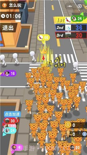 人气大作战截图1 人气大作战截图1