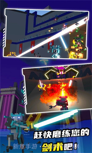 克隆机器人大乱斗内置菜单截图2 克隆机器人大乱斗内置菜单截图2