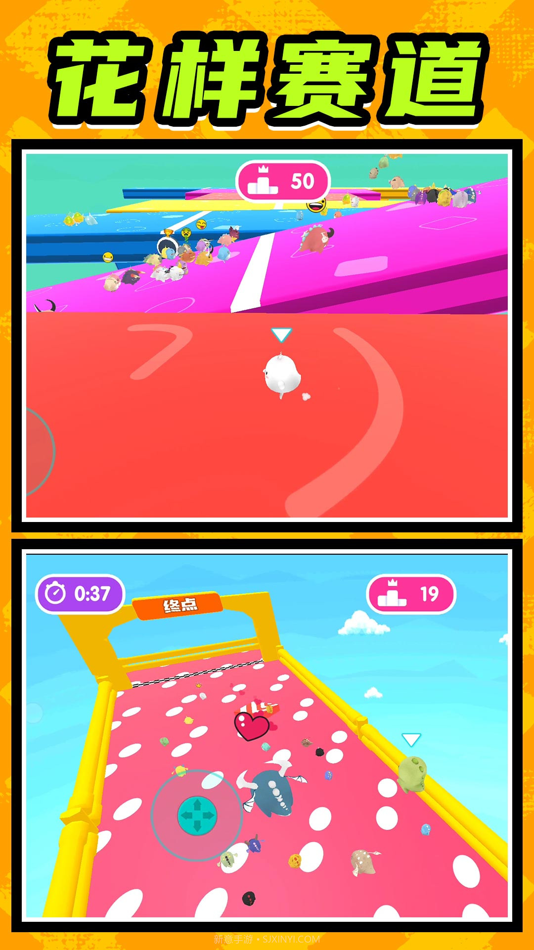 英雄无限火力截图4 英雄无限火力截图4