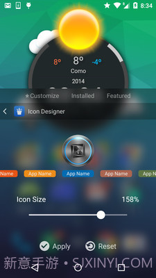 tsf桌面截图1 tsf桌面截图1