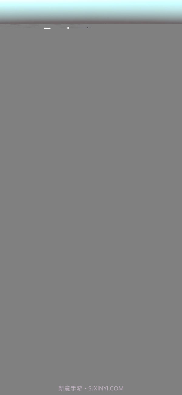 转椅大作战截图4 转椅大作战截图4