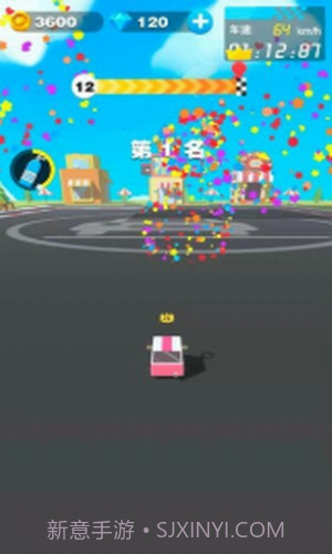 极端赛车模拟器截图1 极端赛车模拟器截图1