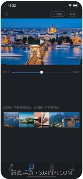 百度百科截图4 百度百科截图4