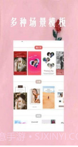 恋爱笔记相册v1.0手机版截图1 恋爱笔记相册v1.0手机版截图1