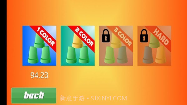 杯子竞赛截图1 杯子竞赛截图1