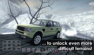 地球越野截图1 地球越野截图1