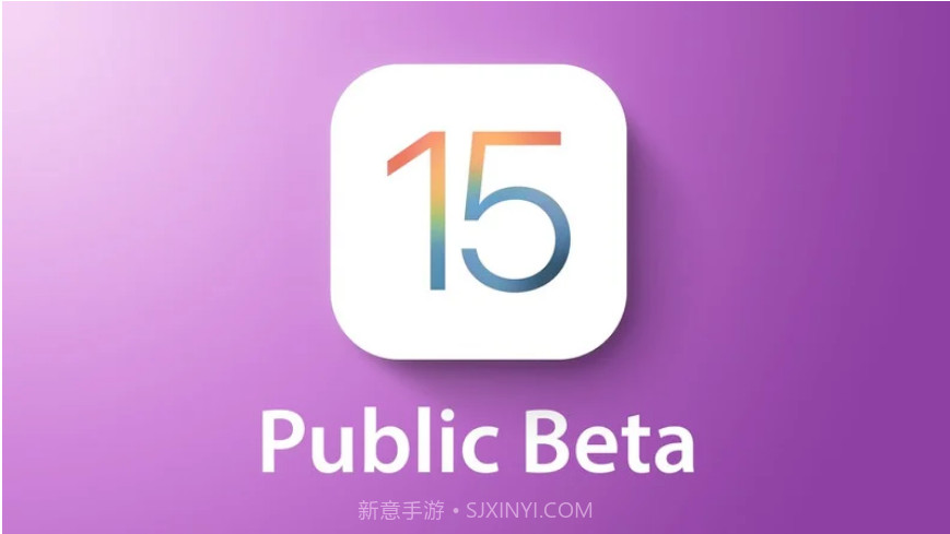 ios15beta8描述文件截图1