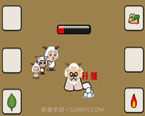 拯救慢羊羊ios版截图3 拯救慢羊羊ios版截图3