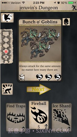 地牢掠夺者截图3 地牢掠夺者截图3