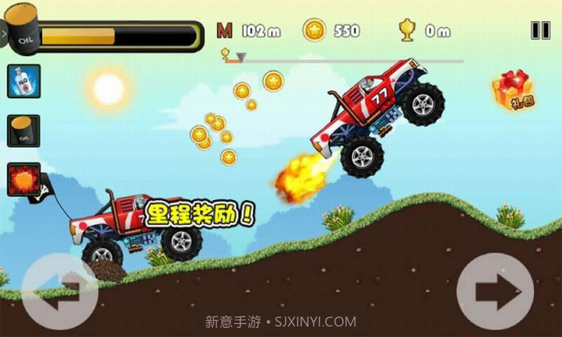 狂野飞车截图3 狂野飞车截图3