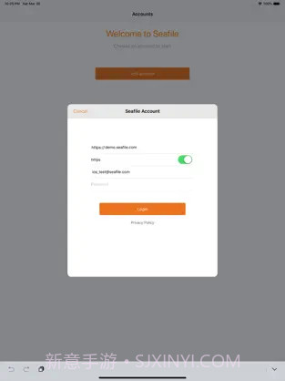 Seafile截图1 Seafile截图1