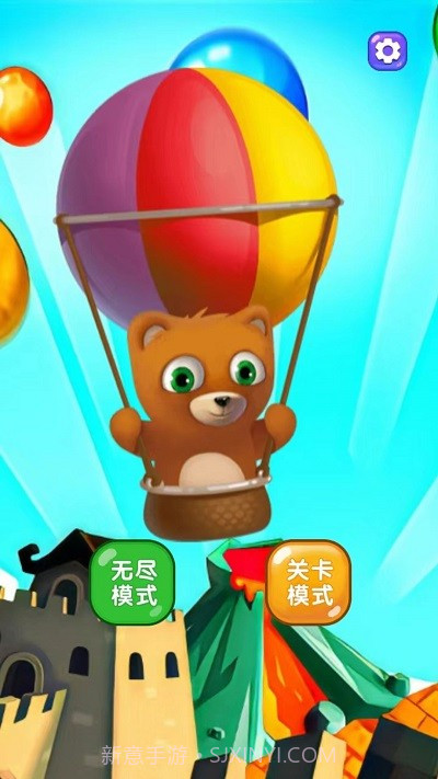 新泡泡龙射手截图2 新泡泡龙射手截图2