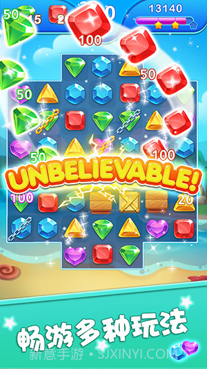 钻石消消龙截图1 钻石消消龙截图1