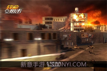 致命狙击2截图4