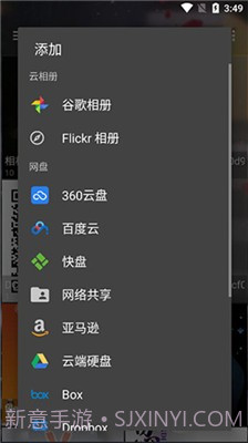 画廊截图3 画廊截图3