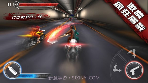 公路死亡摩托游戏截图1 公路死亡摩托游戏截图1