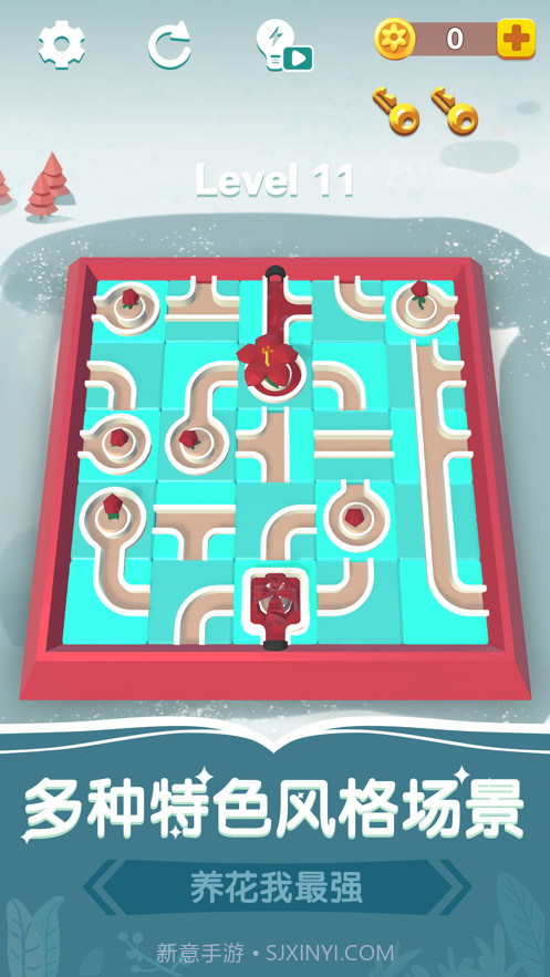 养花我最强截图4 养花我最强截图4