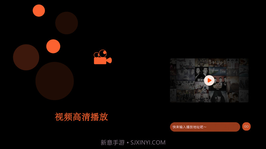 悦情截图2 悦情截图2