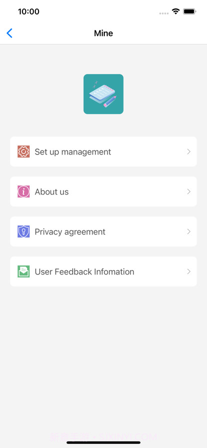 待记日事本截图2 待记日事本截图2